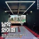 무안세차장 이미지