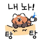 육회한낙지 네이버블로그