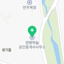 룰루랄라 애견미용실 이미지