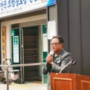창평 경로당 네이버블로그