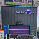 더블워시노브러쉬자동세차