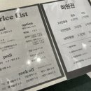 고와네일 이미지