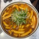 떡밀밀 마포공덕점 | [마포구청역 맛집] 떡밀밀 마포구청역점 #내돈내산 #신규오픈