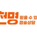 대호당