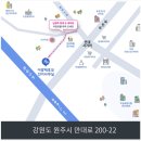 남원주 현대세차장 이미지