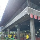 두리안 | 말레이시아 쿠알라룸푸르 여행 Durianman 방문후기 두리안 종류별 비교 추천!!