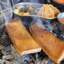 원조부안집 신길점 | 영등포 대방역 신길역맛집 생고기가 맛있는 원조부안집 신길점