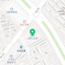 김문주공인중개사사무소 이미지