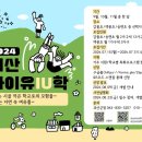 스튜디오 느린손