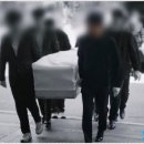 구민장례식장