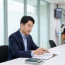 비자인 행정사 사무소 이미지