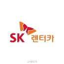 SK구로주유소 | SK렌터카 직접 다녀온 솔직 후기