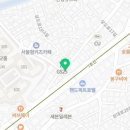 용인대정진태권도장 이미지