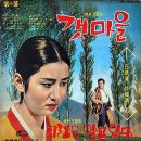강은 티스토리