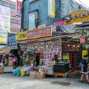 남대문시장 이미지