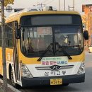 마재로L 이미지