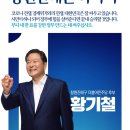 진해의원 이미지