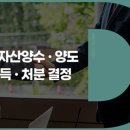 우진건설산업(주) - 15701 | 우진건설산업(주)