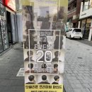 단델리온헤어살롱
