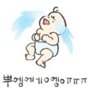 명화슈퍼