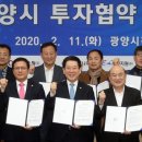 에이치에스엔지니어링