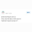 목동경희한의원 이미지