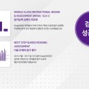 콩브로