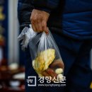 설도경로당 이미지