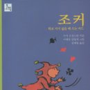 미래유 이미지