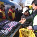 안성기초푸드뱅크 이미지