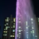 불타는 조개천국 | 부산 다대포 욱이네불타는조개구이전골 13년째 운영중인 믿고먹는 맛집