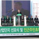 대홍테크뉴(주) 이미지