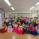 전주전라초등학교 이미지