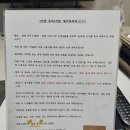 남면민박 | [남면작은민박] 태안 강아지 동반 숙소 내돈내산 후기