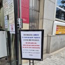 명동칼국수 - 용인시 수지구 신수로 767 | 명동교자 본점, 외국인 관광객으로 가득했던 명동 칼국수 맛집 내돈내산 후기