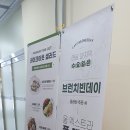 브런치빈다산점 이미지