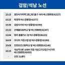 엘지전자고창 이미지