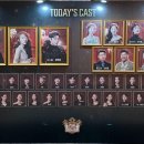 240505 그레이트 코멧