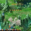 하날농장 이미지