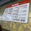 오탕오불 네이버블로그