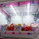 역전앞오락실 이미지