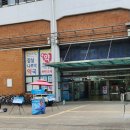 현대1번약국 이미지