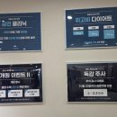 크로스메디컬의원 Daum카페