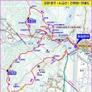 2018년 3월 4일 원주 소금산 출렁다리 정기산행 공지ㆍ 이미지