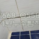 매교역 화장실 이미지