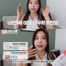 비커머스 - 동두천시 | 비커머스