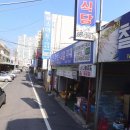큐마트 이미지
