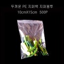 K9모텔 이미지