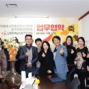 한국방송고전머리전문가협회 서울경제