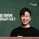 봄출장세차